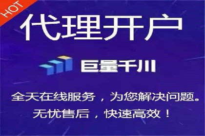 信息流营销案例：短视频营销的运营之道