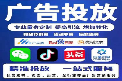 短视频信息流算法优化助力内容推荐